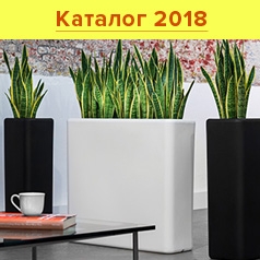 Кашпо Nieuwkoop из композитной керамики Кашпо Nieuwkoop из композитной керамики