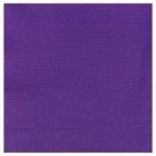 Кашпо Fleur Ami Modulo с лавкой pads violet Длина — 200 см